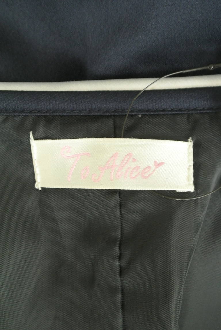 To Alice（トゥアリス）の古着「商品番号：PR10318479」-大画像6