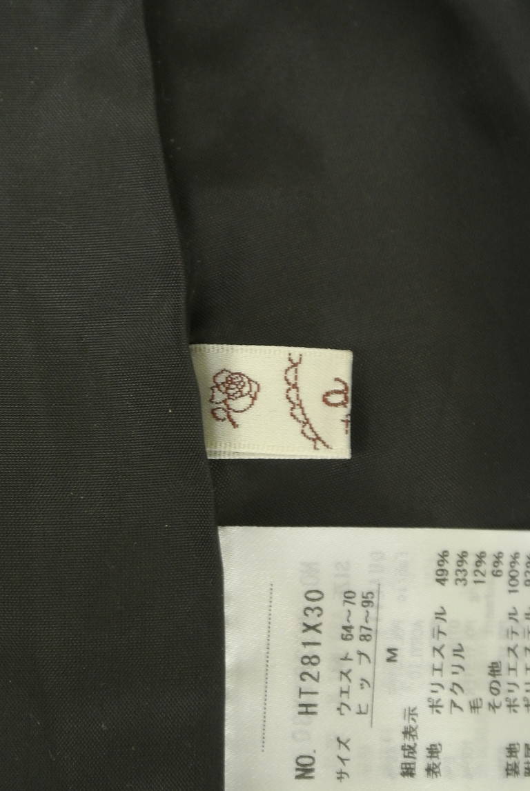 axes femme（アクシーズファム）の古着「商品番号：PR10318480」-大画像6