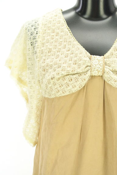 axes femme（アクシーズファム）の古着「透かしニットドッキング膝上ワンピース（ワンピース・チュニック）」大画像４へ