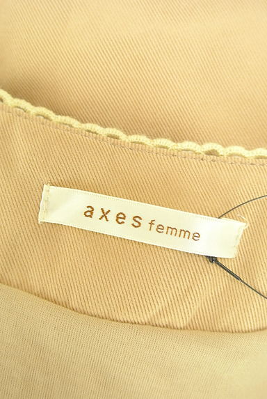 axes femme（アクシーズファム）の古着「透かしニットドッキング膝上ワンピース（ワンピース・チュニック）」大画像６へ