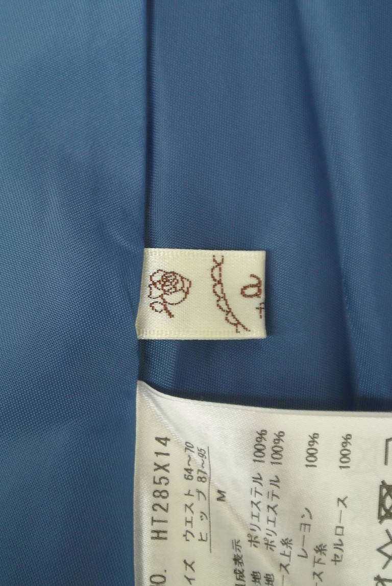 axes femme（アクシーズファム）の古着「商品番号：PR10318489」-大画像6