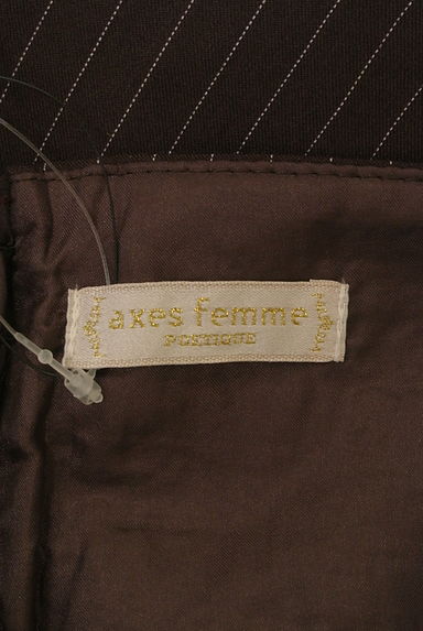 axes femme（アクシーズファム）の古着「膝丈ストライプ柄ハイウエストギャザースカート（スカート）」大画像６へ