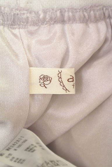 axes femme（アクシーズファム）の古着「シフォンプリーツワイドパンツ（パンツ）」大画像６へ