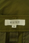 PLST（プラステ）の古着「商品番号：PR10318508」-6