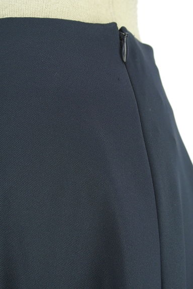 BLENHEIM（ブレンヘイム）の古着「膝下丈フィッシュテールスカート（ロングスカート・マキシスカート）」大画像４へ