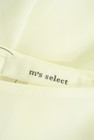 m's select（エムズセレクト）の古着「商品番号：PR10318545」-6
