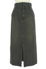 PROPORTION BODY DRESSING（プロポーションボディ ドレッシング）の古着「ロングスカート・マキシスカート」前