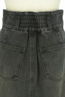 PROPORTION BODY DRESSING（プロポーションボディ ドレッシング）の古着「商品番号：PR10318553」-5