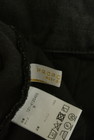 PROPORTION BODY DRESSING（プロポーションボディ ドレッシング）の古着「商品番号：PR10318553」-6