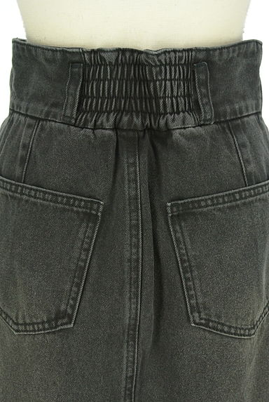 PROPORTION BODY DRESSING（プロポーションボディ ドレッシング）の古着「前スリットロングデニムスカート（ロングスカート・マキシスカート）」大画像５へ