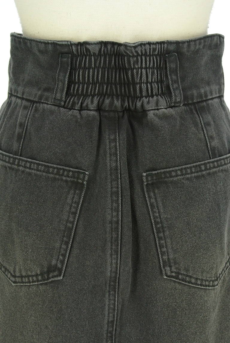 PROPORTION BODY DRESSING(プロポーションボディ ドレッシング)の古着「商品番号:PR10318553」-大画像5
