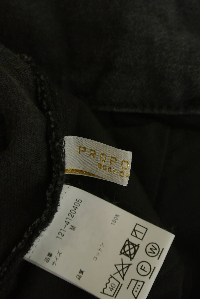 PROPORTION BODY DRESSING(プロポーションボディ ドレッシング)の古着「商品番号:PR10318553」-大画像6