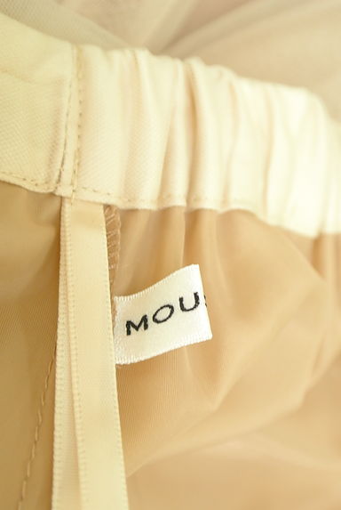 MOUSSY（マウジー）の古着「ボリュームチュールロングスカート（ロングスカート・マキシスカート）」大画像６へ