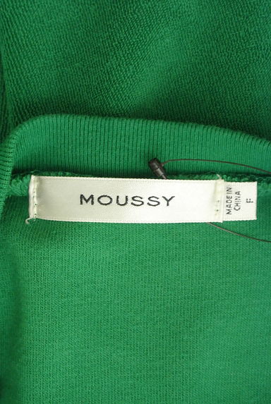 MOUSSY（マウジー）の古着「リブ切替ノースリプリントプルオーバー（カットソー・プルオーバー）」大画像６へ