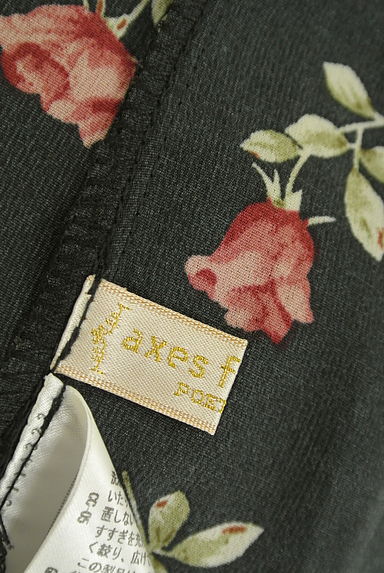 axes femme（アクシーズファム）の古着「ニットベスト付きシフォンロングワンピース（ワンピース・チュニック）」大画像６へ