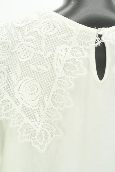 axes femme（アクシーズファム）の古着「レース襟プリントＴシャツ（Ｔシャツ）」大画像５へ
