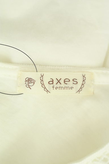 axes femme（アクシーズファム）の古着「レース襟プリントＴシャツ（Ｔシャツ）」大画像６へ