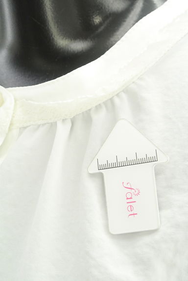 axes femme（アクシーズファム）の古着「ティアードロングブラウス（ブラウス）」大画像５へ