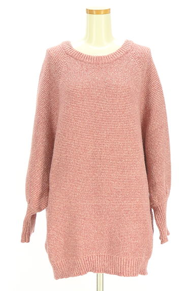 axes femme（アクシーズファム）の古着「バックレースアップニットトップス（ニット）」大画像１へ