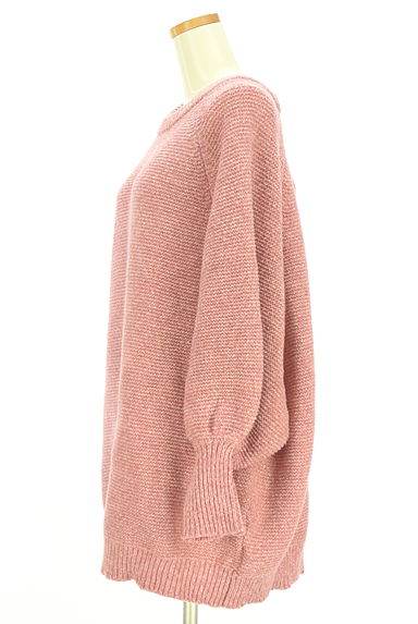 axes femme（アクシーズファム）の古着「バックレースアップニットトップス（ニット）」大画像３へ