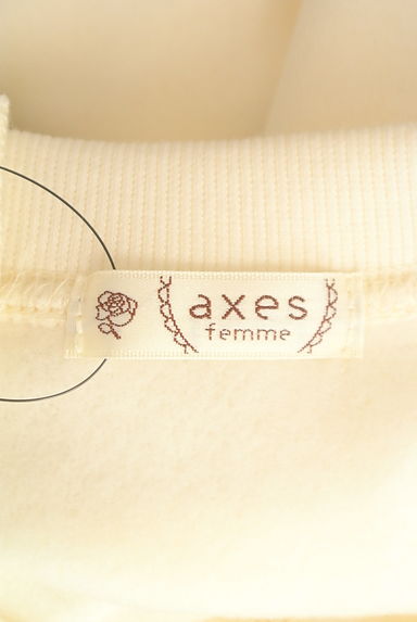axes femme（アクシーズファム）の古着「バックレースアップスウェットトップス（スウェット・パーカー）」大画像６へ