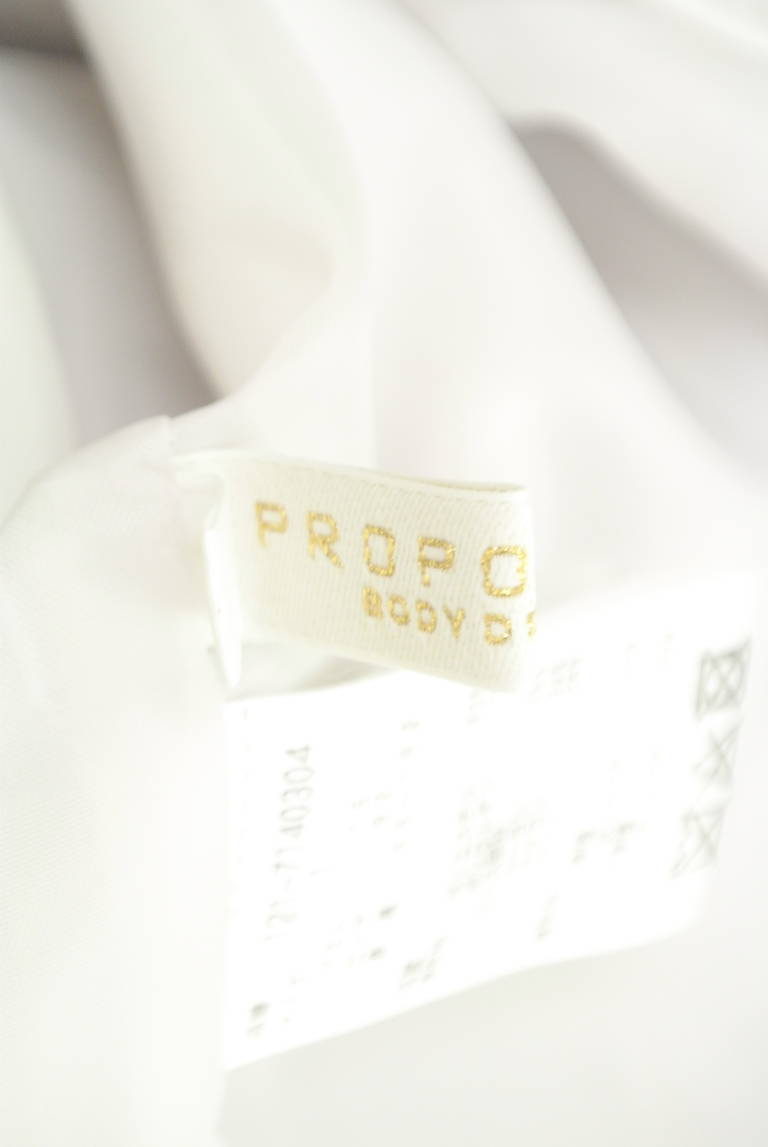 PROPORTION BODY DRESSING(プロポーションボディ ドレッシング)の古着「商品番号:PR10318654」-大画像6