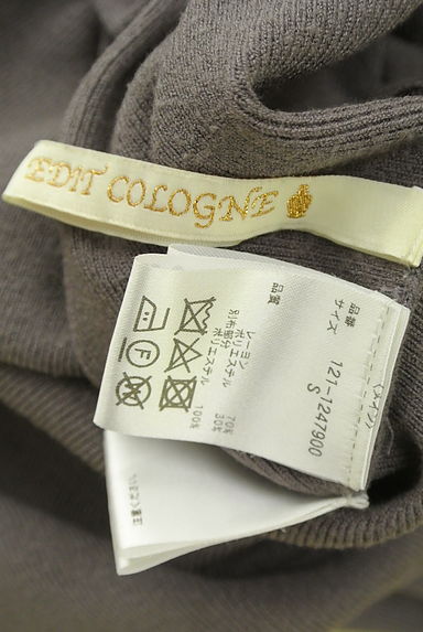 PROPORTION BODY DRESSING（プロポーションボディ ドレッシング）の古着「サテン袖膝丈ニットワンピース（ワンピース・チュニック）」大画像６へ