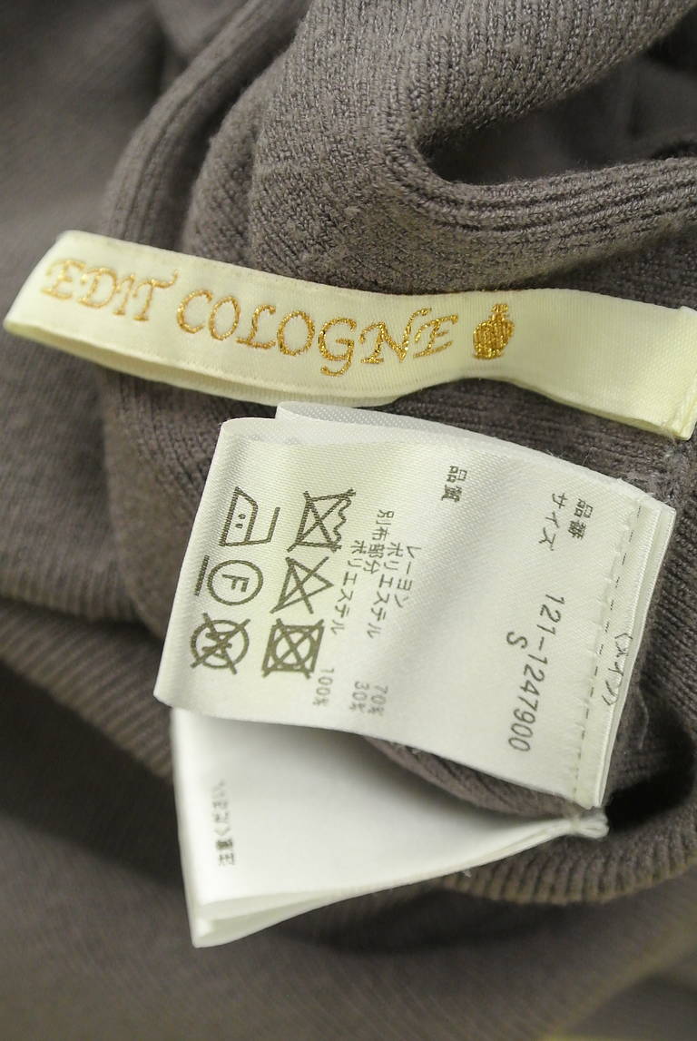 PROPORTION BODY DRESSING(プロポーションボディ ドレッシング)の古着「商品番号:PR10318656」-大画像6