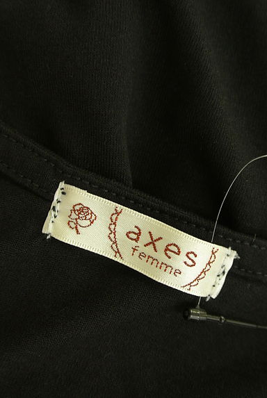 axes femme（アクシーズファム）の古着「８分袖レース切替カットソー（カットソー・プルオーバー）」大画像６へ
