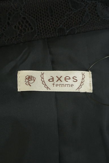 axes femme（アクシーズファム）の古着「ガーリーロングトレンチコート（トレンチコート）」大画像６へ