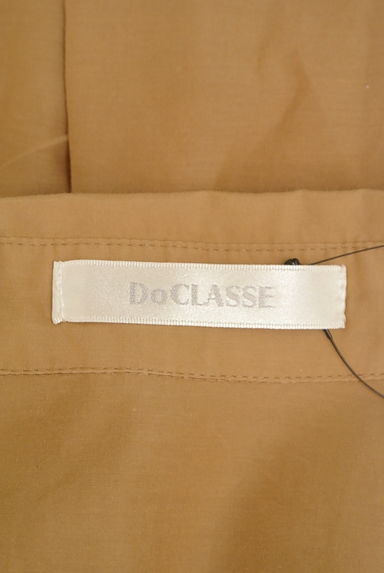 DoCLASSE（ドゥクラッセ）の古着「微光沢シルク混ブラウス（ブラウス）」大画像６へ