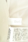 DoCLASSE（ドゥクラッセ）の古着「商品番号：PR10318687」-6
