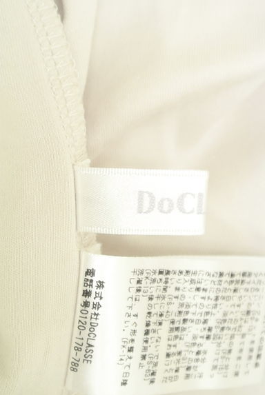 DoCLASSE（ドゥクラッセ）の古着「ストレッチコットン膝丈ワンピース（キャミワンピース）」大画像６へ