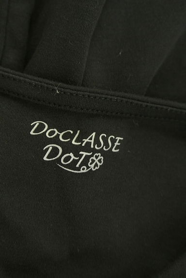 DoCLASSE（ドゥクラッセ）の古着「ベーシック黒Tシャツ（Ｔシャツ）」大画像６へ