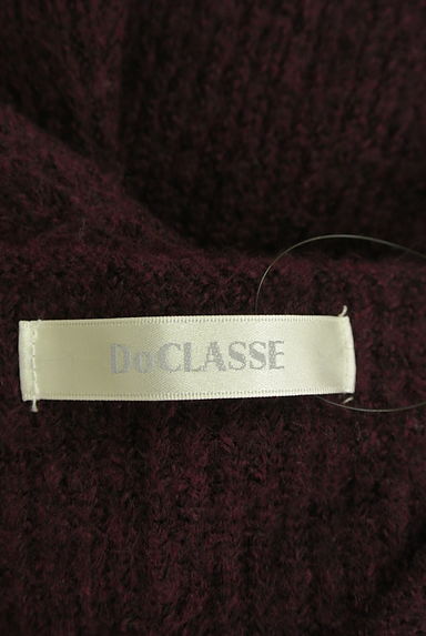 DoCLASSE（ドゥクラッセ）の古着「Vネックもちもちニットトップス（ニット）」大画像６へ