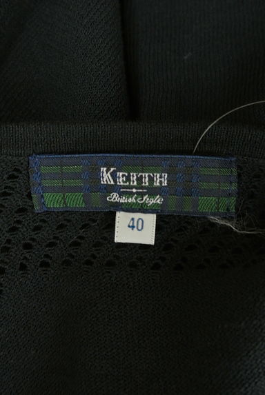 KEITH（キース）の古着「透かし編みニットカーディガン（カーディガン・ボレロ）」大画像６へ