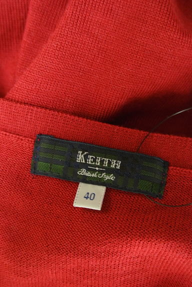KEITH（キース）の古着「ワンポイント刺繍ニットカーディガン（カーディガン・ボレロ）」大画像６へ