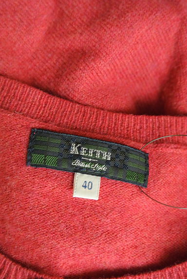 KEITH（キース）の古着「フェアアイル柄ニットカーディガン（カーディガン・ボレロ）」大画像６へ