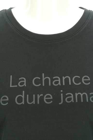 COUP DE CHANCE（クードシャンス）の古着「ロゴプリントTシャツ（Ｔシャツ）」大画像４へ