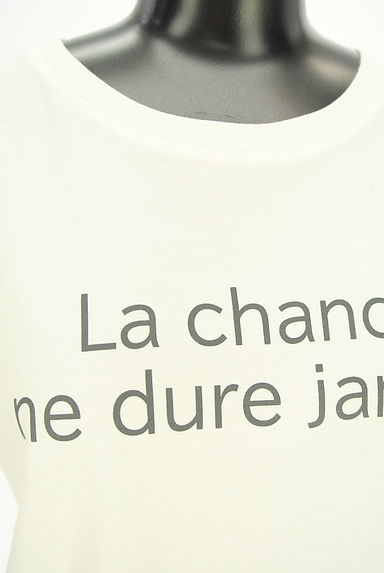 COUP DE CHANCE（クードシャンス）の古着「ロゴプリント白Tシャツ（Ｔシャツ）」大画像４へ