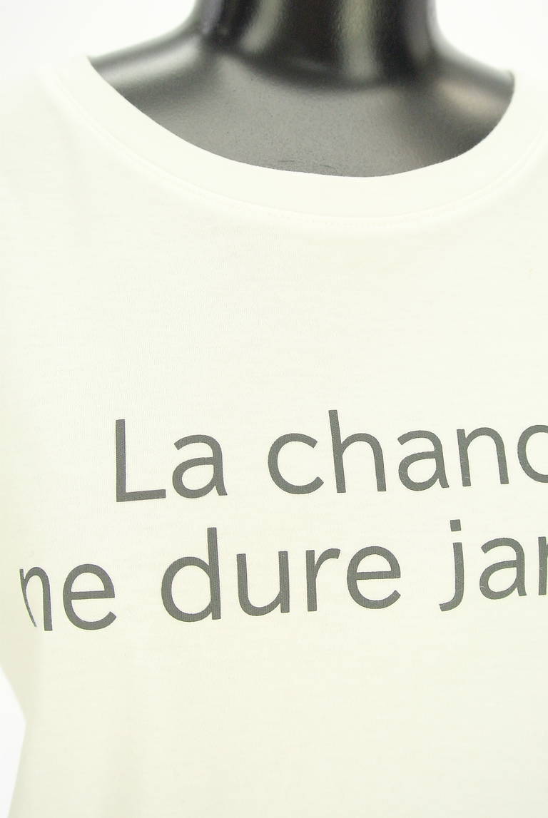 COUP DE CHANCE（クードシャンス）の古着「商品番号：PR10318769」-大画像4