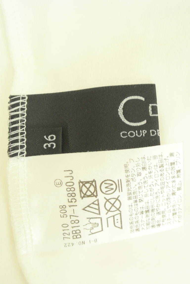 COUP DE CHANCE（クードシャンス）の古着「商品番号：PR10318769」-大画像6