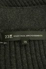 23区（２３ク）の古着「商品番号：PR10318778」-6