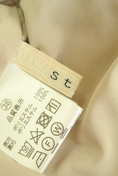 Stola.（ストラ）の古着「ラメストライプ×ドビーシフォンロングスカート（ロングスカート・マキシスカート）」大画像６へ
