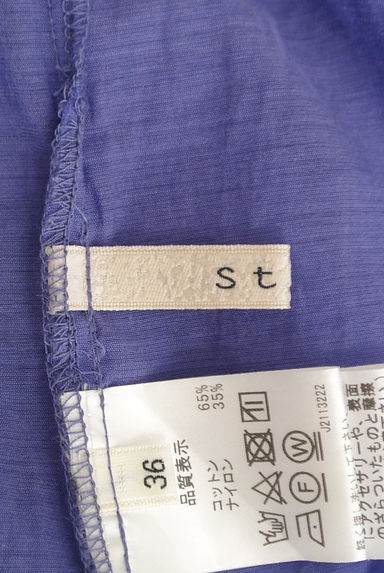 Stola.（ストラ）の古着「ベルト付きフロントボタンロングスカート（ロングスカート・マキシスカート）」大画像６へ