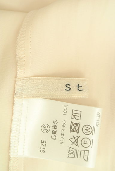 Stola.（ストラ）の古着「タック七分袖微光沢ギャザーカットソー（カットソー・プルオーバー）」大画像６へ