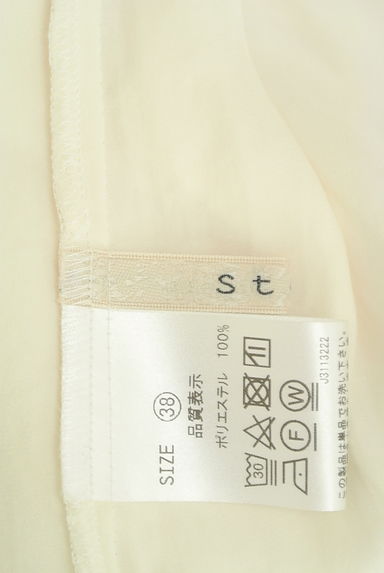 Stola.（ストラ）の古着「バックリボンカットソー（カットソー・プルオーバー）」大画像６へ