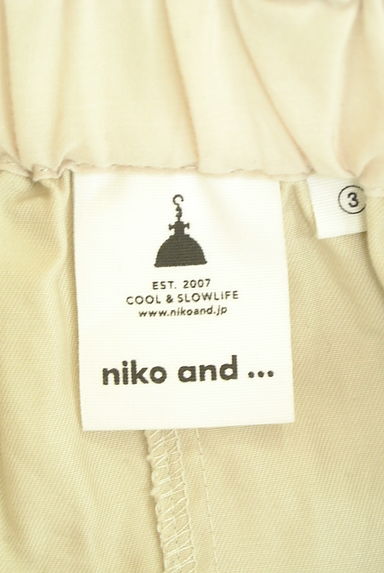niko and...（ニコ アンド）の古着「ラップ風ロングフレアスカート（ロングスカート・マキシスカート）」大画像６へ