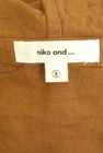 niko and...（ニコ アンド）の古着「商品番号：PR10318810」-6