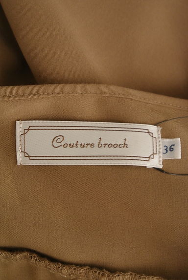Couture Brooch（クチュールブローチ）の古着「ティアードフリルミモレ丈コンビネゾン（コンビネゾン・オールインワン）」大画像６へ